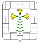 St Anne's Catholic Primary School Reading logo